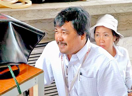 Phương Điền