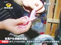 bao cao su giả của Trung Quốc