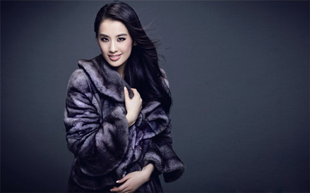'Áo lông trẻ, đẹp như 