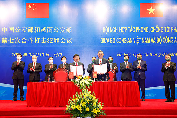 Chính sách phòng, chống ma túy ở Trung Quốc và kinh nghiệm cho Việt Nam